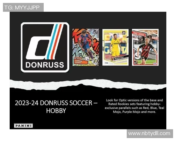 全新足球帕尼尼球星卡三盒套装 开启你的球迷收藏之旅